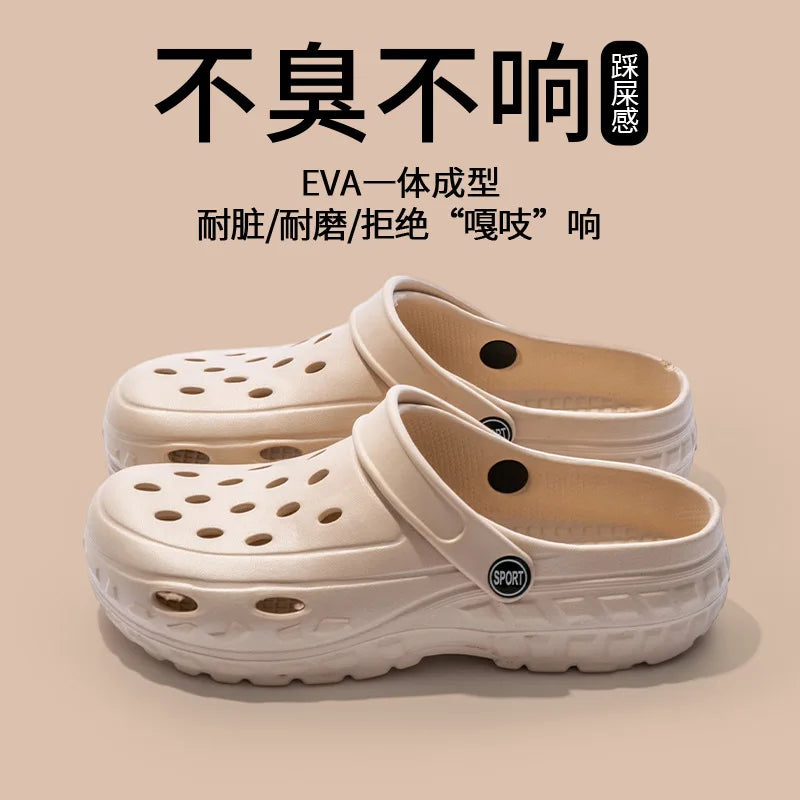Zuecos Nube Wedge